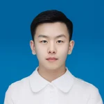 DU WEI